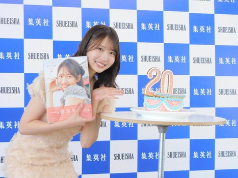 【画像】この藤嶌果歩、さすがに可愛すぎね？wwwwwwww | 【画像】この藤嶌果歩、さすがに可愛すぎね？wwwwwwww | 【画像】この藤嶌果歩、さすがに可愛すぎね？wwwwwwww | 【画像】この藤嶌果歩、さすがに可愛すぎね？wwwwwwww | 【画像】この藤嶌果歩、さすがに可愛すぎね？wwwwwwww | 【画像】この藤嶌果歩、さすがに可愛すぎね？wwwwwwww | アイドルまとめ速報 ドル速(05000657911250_6)