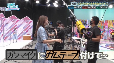 【日向坂46】今週のMVP、間違いなくこのメンバーだろ… | 【日向坂46】今週のMVP、間違いなくこのメンバーだろ… | アイドルまとめ速報 ドル速(05032723249426_2)