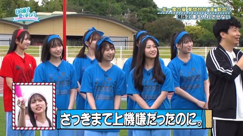 【日向坂46】正源司陽子、謎の負傷で離脱… | 【日向坂46】正源司陽子、謎の負傷で離脱… | 【日向坂46】正源司陽子、謎の負傷で離脱… | 【日向坂46】正源司陽子、謎の負傷で離脱… | 【日向坂46】正源司陽子、謎の負傷で離脱… | 【日向坂46】正源司陽子、謎の負傷で離脱… | 【日向坂46】正源司陽子、謎の負傷で離脱… | アイドルまとめ速報 ドル速(05042803174568_7) 【日向坂46】正源司陽子、謎の負傷で離脱… | 【日向坂46】正源司陽子、謎の負傷で離脱… | 【日向坂46】正源司陽子、謎の負傷で離脱… | 【日向坂46】正源司陽子、謎の負傷で離脱… | 【日向坂46】正源司陽子、謎の負傷で離脱… | 【日向坂46】正源司陽子、謎の負傷で離脱… | 【日向坂46】正源司陽子、謎の負傷で離脱… | アイドルまとめ速報 ドル速(05042803174568_7)