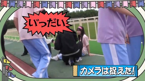 【日向坂46】正源司陽子、謎の負傷で離脱… | 【日向坂46】正源司陽子、謎の負傷で離脱… | 【日向坂46】正源司陽子、謎の負傷で離脱… | 【日向坂46】正源司陽子、謎の負傷で離脱… | 【日向坂46】正源司陽子、謎の負傷で離脱… | 【日向坂46】正源司陽子、謎の負傷で離脱… | 【日向坂46】正源司陽子、謎の負傷で離脱… | 【日向坂46】正源司陽子、謎の負傷で離脱… | 【日向坂46】正源司陽子、謎の負傷で離脱… | アイドルまとめ速報 ドル速(05042803835594_9) 【日向坂46】正源司陽子、謎の負傷で離脱… | 【日向坂46】正源司陽子、謎の負傷で離脱… | 【日向坂46】正源司陽子、謎の負傷で離脱… | 【日向坂46】正源司陽子、謎の負傷で離脱… | 【日向坂46】正源司陽子、謎の負傷で離脱… | 【日向坂46】正源司陽子、謎の負傷で離脱… | 【日向坂46】正源司陽子、謎の負傷で離脱… | 【日向坂46】正源司陽子、謎の負傷で離脱… | 【日向坂46】正源司陽子、謎の負傷で離脱… | アイドルまとめ速報 ドル速(05042803835594_9)