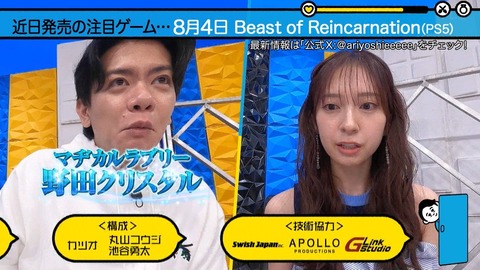 【日向坂46】金村美玖、次回有吉ぃぃeeeeeに初単独出演へ! | 【日向坂46】金村美玖、次回有吉ぃぃeeeeeに初単独出演へ! | 【日向坂46】金村美玖、次回有吉ぃぃeeeeeに初単独出演へ! | 【日向坂46】金村美玖、次回有吉ぃぃeeeeeに初単独出演へ! | 【日向坂46】金村美玖、次回有吉ぃぃeeeeeに初単独出演へ! | アイドルまとめ速報 ドル速(05052734532251_5) 【日向坂46】金村美玖、次回有吉ぃぃeeeeeに初単独出演へ! | 【日向坂46】金村美玖、次回有吉ぃぃeeeeeに初単独出演へ! | 【日向坂46】金村美玖、次回有吉ぃぃeeeeeに初単独出演へ! | 【日向坂46】金村美玖、次回有吉ぃぃeeeeeに初単独出演へ! | 【日向坂46】金村美玖、次回有吉ぃぃeeeeeに初単独出演へ! | アイドルまとめ速報 ドル速(05052734532251_5)