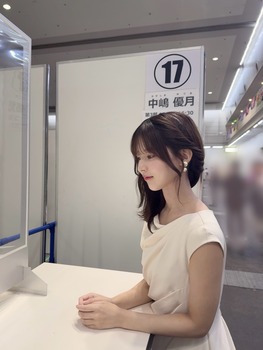 【速報】中嶋優月さん、大変なことになってるって... | 【速報】中嶋優月さん、大変なことになってるって... | 【速報】中嶋優月さん、大変なことになってるって... | アイドルまとめ速報 ドル速(05070655147428_3) 【速報】中嶋優月さん、大変なことになってるって... | 【速報】中嶋優月さん、大変なことになってるって... | 【速報】中嶋優月さん、大変なことになってるって... | アイドルまとめ速報 ドル速(05070655147428_3)