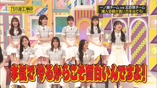 【画像】一ノ瀬美空さん、乃木中で不貞腐れ | 【画像】一ノ瀬美空さん、乃木中で不貞腐れ | 【画像】一ノ瀬美空さん、乃木中で不貞腐れ | 【画像】一ノ瀬美空さん、乃木中で不貞腐れ | 【画像】一ノ瀬美空さん、乃木中で不貞腐れ | 【画像】一ノ瀬美空さん、乃木中で不貞腐れ | 【画像】一ノ瀬美空さん、乃木中で不貞腐れ | アイドルまとめ速報 ドル速(05090639746691_7) 【画像】一ノ瀬美空さん、乃木中で不貞腐れ | 【画像】一ノ瀬美空さん、乃木中で不貞腐れ | 【画像】一ノ瀬美空さん、乃木中で不貞腐れ | 【画像】一ノ瀬美空さん、乃木中で不貞腐れ | 【画像】一ノ瀬美空さん、乃木中で不貞腐れ | 【画像】一ノ瀬美空さん、乃木中で不貞腐れ | 【画像】一ノ瀬美空さん、乃木中で不貞腐れ | アイドルまとめ速報 ドル速(05090639746691_7)