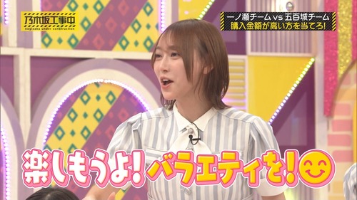 【画像】一ノ瀬美空さん、乃木中で不貞腐れ | 【画像】一ノ瀬美空さん、乃木中で不貞腐れ | 【画像】一ノ瀬美空さん、乃木中で不貞腐れ | 【画像】一ノ瀬美空さん、乃木中で不貞腐れ | 【画像】一ノ瀬美空さん、乃木中で不貞腐れ | 【画像】一ノ瀬美空さん、乃木中で不貞腐れ | 【画像】一ノ瀬美空さん、乃木中で不貞腐れ | 【画像】一ノ瀬美空さん、乃木中で不貞腐れ | アイドルまとめ速報 ドル速(05090640087744_8) 【画像】一ノ瀬美空さん、乃木中で不貞腐れ | 【画像】一ノ瀬美空さん、乃木中で不貞腐れ | 【画像】一ノ瀬美空さん、乃木中で不貞腐れ | 【画像】一ノ瀬美空さん、乃木中で不貞腐れ | 【画像】一ノ瀬美空さん、乃木中で不貞腐れ | 【画像】一ノ瀬美空さん、乃木中で不貞腐れ | 【画像】一ノ瀬美空さん、乃木中で不貞腐れ | 【画像】一ノ瀬美空さん、乃木中で不貞腐れ | アイドルまとめ速報 ドル速(05090640087744_8)