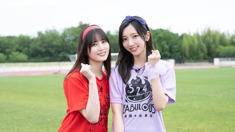 【日向坂46】3週ぶち抜き濃厚でおひさま大歓喜!! | アイドルまとめ速報 ドル速(05092655857950_1) 【日向坂46】3週ぶち抜き濃厚でおひさま大歓喜!! | アイドルまとめ速報 ドル速(05092655857950_1)