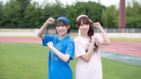 【日向坂46】3週ぶち抜き濃厚でおひさま大歓喜!! | 【日向坂46】3週ぶち抜き濃厚でおひさま大歓喜!! | アイドルまとめ速報 ドル速(05092656162233_2) 【日向坂46】3週ぶち抜き濃厚でおひさま大歓喜!! | 【日向坂46】3週ぶち抜き濃厚でおひさま大歓喜!! | アイドルまとめ速報 ドル速(05092656162233_2)