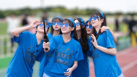 【日向坂46】3週ぶち抜き濃厚でおひさま大歓喜!! | 【日向坂46】3週ぶち抜き濃厚でおひさま大歓喜!! | 【日向坂46】3週ぶち抜き濃厚でおひさま大歓喜!! | 【日向坂46】3週ぶち抜き濃厚でおひさま大歓喜!! | 【日向坂46】3週ぶち抜き濃厚でおひさま大歓喜!! | アイドルまとめ速報 ドル速(05092657156730_5) 【日向坂46】3週ぶち抜き濃厚でおひさま大歓喜!! | 【日向坂46】3週ぶち抜き濃厚でおひさま大歓喜!! | 【日向坂46】3週ぶち抜き濃厚でおひさま大歓喜!! | 【日向坂46】3週ぶち抜き濃厚でおひさま大歓喜!! | 【日向坂46】3週ぶち抜き濃厚でおひさま大歓喜!! | アイドルまとめ速報 ドル速(05092657156730_5)