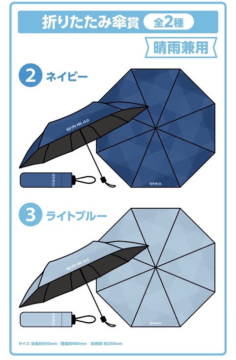 【日向坂46】組み合わせが明らかに作為的なんだが… | 【日向坂46】組み合わせが明らかに作為的なんだが… | 【日向坂46】組み合わせが明らかに作為的なんだが… | 【日向坂46】組み合わせが明らかに作為的なんだが… | 【日向坂46】組み合わせが明らかに作為的なんだが… | 【日向坂46】組み合わせが明らかに作為的なんだが… | アイドルまとめ速報 ドル速(05112655715727_6)
