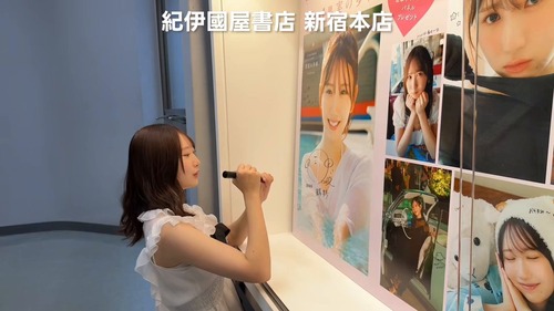 【速報】藤嶌果歩、『紐』が見えてしまう | アイドルまとめ速報 ドル速(05130632382518_1) 【速報】藤嶌果歩、『紐』が見えてしまう | アイドルまとめ速報 ドル速(05130632382518_1)