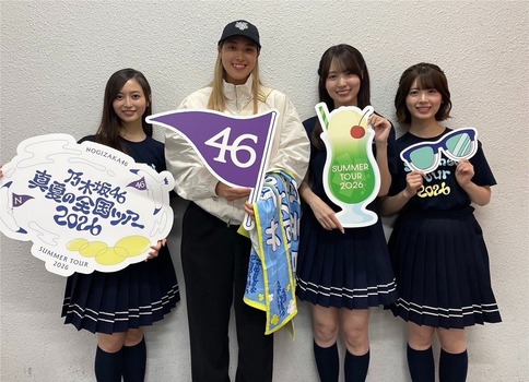 【朗報】井上和さん、ボディラインを気にしすぎて隠しまくってしまう | アイドルまとめ速報 ドル速(05180656459516_1) 【朗報】井上和さん、ボディラインを気にしすぎて隠しまくってしまう | アイドルまとめ速報 ドル速(05180656459516_1)
