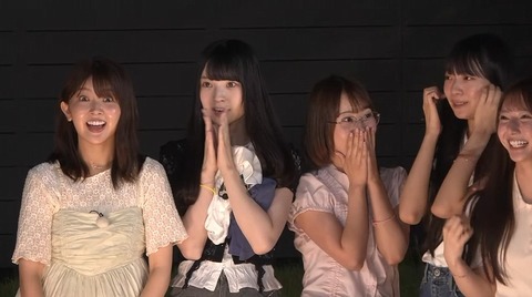 【速報】日向坂46、今年のアリーナツアーで『ひなくり』復活!!! | 【速報】日向坂46、今年のアリーナツアーで『ひなくり』復活!!! | 【速報】日向坂46、今年のアリーナツアーで『ひなくり』復活!!! | アイドルまとめ速報 ドル速(06023058795423_3) 【速報】日向坂46、今年のアリーナツアーで『ひなくり』復活!!! | 【速報】日向坂46、今年のアリーナツアーで『ひなくり』復活!!! | 【速報】日向坂46、今年のアリーナツアーで『ひなくり』復活!!! | アイドルまとめ速報 ドル速(06023058795423_3)