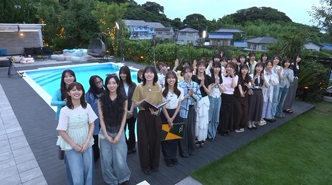 【日向坂46】今日の大納涼会、なんか凄いぞ!! | アイドルまとめ速報 ドル速(06033052124124_1) 【日向坂46】今日の大納涼会、なんか凄いぞ!! | アイドルまとめ速報 ドル速(06033052124124_1)
