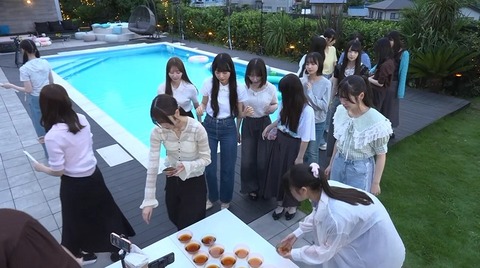 【日向坂46】今日の大納涼会、なんか凄いぞ!! | 【日向坂46】今日の大納涼会、なんか凄いぞ!! | 【日向坂46】今日の大納涼会、なんか凄いぞ!! | 【日向坂46】今日の大納涼会、なんか凄いぞ!! | アイドルまとめ速報 ドル速(06033053165211_4) 【日向坂46】今日の大納涼会、なんか凄いぞ!! | 【日向坂46】今日の大納涼会、なんか凄いぞ!! | 【日向坂46】今日の大納涼会、なんか凄いぞ!! | 【日向坂46】今日の大納涼会、なんか凄いぞ!! | アイドルまとめ速報 ドル速(06033053165211_4)