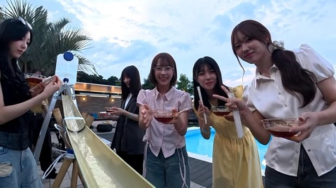 【日向坂46】今日の大納涼会、なんか凄いぞ!! | 【日向坂46】今日の大納涼会、なんか凄いぞ!! | 【日向坂46】今日の大納涼会、なんか凄いぞ!! | 【日向坂46】今日の大納涼会、なんか凄いぞ!! | 【日向坂46】今日の大納涼会、なんか凄いぞ!! | アイドルまとめ速報 ドル速(06033053498183_5) 【日向坂46】今日の大納涼会、なんか凄いぞ!! | 【日向坂46】今日の大納涼会、なんか凄いぞ!! | 【日向坂46】今日の大納涼会、なんか凄いぞ!! | 【日向坂46】今日の大納涼会、なんか凄いぞ!! | 【日向坂46】今日の大納涼会、なんか凄いぞ!! | アイドルまとめ速報 ドル速(06033053498183_5)