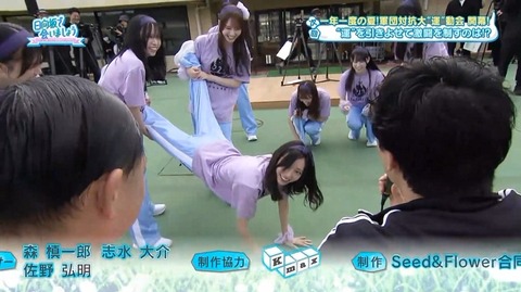 【日向坂46】ひなあいの次回予告、若林ゲンゼイ以外にも注目ポイントが!! | 【日向坂46】ひなあいの次回予告、若林ゲンゼイ以外にも注目ポイントが!! | 【日向坂46】ひなあいの次回予告、若林ゲンゼイ以外にも注目ポイントが!! | 【日向坂46】ひなあいの次回予告、若林ゲンゼイ以外にも注目ポイントが!! | 【日向坂46】ひなあいの次回予告、若林ゲンゼイ以外にも注目ポイントが!! | 【日向坂46】ひなあいの次回予告、若林ゲンゼイ以外にも注目ポイントが!! | 【日向坂46】ひなあいの次回予告、若林ゲンゼイ以外にも注目ポイントが!! | 【日向坂46】ひなあいの次回予告、若林ゲンゼイ以外にも注目ポイントが!! | 【日向坂46】ひなあいの次回予告、若林ゲンゼイ以外にも注目ポイントが!! | 【日向坂46】ひなあいの次回予告、若林ゲンゼイ以外にも注目ポイントが!! | 【日向坂46】ひなあいの次回予告、若林ゲンゼイ以外にも注目ポイントが!! | アイドルまとめ速報 ドル速(06083055115818_11) 【日向坂46】ひなあいの次回予告、若林ゲンゼイ以外にも注目ポイントが!! | 【日向坂46】ひなあいの次回予告、若林ゲンゼイ以外にも注目ポイントが!! | 【日向坂46】ひなあいの次回予告、若林ゲンゼイ以外にも注目ポイントが!! | 【日向坂46】ひなあいの次回予告、若林ゲンゼイ以外にも注目ポイントが!! | 【日向坂46】ひなあいの次回予告、若林ゲンゼイ以外にも注目ポイントが!! | 【日向坂46】ひなあいの次回予告、若林ゲンゼイ以外にも注目ポイントが!! | 【日向坂46】ひなあいの次回予告、若林ゲンゼイ以外にも注目ポイントが!! | 【日向坂46】ひなあいの次回予告、若林ゲンゼイ以外にも注目ポイントが!! | 【日向坂46】ひなあいの次回予告、若林ゲンゼイ以外にも注目ポイントが!! | 【日向坂46】ひなあいの次回予告、若林ゲンゼイ以外にも注目ポイントが!! | 【日向坂46】ひなあいの次回予告、若林ゲンゼイ以外にも注目ポイントが!! | アイドルまとめ速報 ドル速(06083055115818_11)