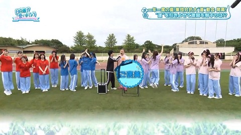 【日向坂46】ひなあいの次回予告、若林ゲンゼイ以外にも注目ポイントが!! | 【日向坂46】ひなあいの次回予告、若林ゲンゼイ以外にも注目ポイントが!! | 【日向坂46】ひなあいの次回予告、若林ゲンゼイ以外にも注目ポイントが!! | 【日向坂46】ひなあいの次回予告、若林ゲンゼイ以外にも注目ポイントが!! | 【日向坂46】ひなあいの次回予告、若林ゲンゼイ以外にも注目ポイントが!! | 【日向坂46】ひなあいの次回予告、若林ゲンゼイ以外にも注目ポイントが!! | 【日向坂46】ひなあいの次回予告、若林ゲンゼイ以外にも注目ポイントが!! | 【日向坂46】ひなあいの次回予告、若林ゲンゼイ以外にも注目ポイントが!! | 【日向坂46】ひなあいの次回予告、若林ゲンゼイ以外にも注目ポイントが!! | 【日向坂46】ひなあいの次回予告、若林ゲンゼイ以外にも注目ポイントが!! | 【日向坂46】ひなあいの次回予告、若林ゲンゼイ以外にも注目ポイントが!! | 【日向坂46】ひなあいの次回予告、若林ゲンゼイ以外にも注目ポイントが!! | アイドルまとめ速報 ドル速(06083055458340_12) 【日向坂46】ひなあいの次回予告、若林ゲンゼイ以外にも注目ポイントが!! | 【日向坂46】ひなあいの次回予告、若林ゲンゼイ以外にも注目ポイントが!! | 【日向坂46】ひなあいの次回予告、若林ゲンゼイ以外にも注目ポイントが!! | 【日向坂46】ひなあいの次回予告、若林ゲンゼイ以外にも注目ポイントが!! | 【日向坂46】ひなあいの次回予告、若林ゲンゼイ以外にも注目ポイントが!! | 【日向坂46】ひなあいの次回予告、若林ゲンゼイ以外にも注目ポイントが!! | 【日向坂46】ひなあいの次回予告、若林ゲンゼイ以外にも注目ポイントが!! | 【日向坂46】ひなあいの次回予告、若林ゲンゼイ以外にも注目ポイントが!! | 【日向坂46】ひなあいの次回予告、若林ゲンゼイ以外にも注目ポイントが!! | 【日向坂46】ひなあいの次回予告、若林ゲンゼイ以外にも注目ポイントが!! | 【日向坂46】ひなあいの次回予告、若林ゲンゼイ以外にも注目ポイントが!! | 【日向坂46】ひなあいの次回予告、若林ゲンゼイ以外にも注目ポイントが!! | アイドルまとめ速報 ドル速(06083055458340_12)