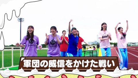 【日向坂46】ひなあいの次回予告、若林ゲンゼイ以外にも注目ポイントが!! | 【日向坂46】ひなあいの次回予告、若林ゲンゼイ以外にも注目ポイントが!! | 【日向坂46】ひなあいの次回予告、若林ゲンゼイ以外にも注目ポイントが!! | 【日向坂46】ひなあいの次回予告、若林ゲンゼイ以外にも注目ポイントが!! | 【日向坂46】ひなあいの次回予告、若林ゲンゼイ以外にも注目ポイントが!! | 【日向坂46】ひなあいの次回予告、若林ゲンゼイ以外にも注目ポイントが!! | 【日向坂46】ひなあいの次回予告、若林ゲンゼイ以外にも注目ポイントが!! | 【日向坂46】ひなあいの次回予告、若林ゲンゼイ以外にも注目ポイントが!! | 【日向坂46】ひなあいの次回予告、若林ゲンゼイ以外にも注目ポイントが!! | 【日向坂46】ひなあいの次回予告、若林ゲンゼイ以外にも注目ポイントが!! | 【日向坂46】ひなあいの次回予告、若林ゲンゼイ以外にも注目ポイントが!! | 【日向坂46】ひなあいの次回予告、若林ゲンゼイ以外にも注目ポイントが!! | 【日向坂46】ひなあいの次回予告、若林ゲンゼイ以外にも注目ポイントが!! | アイドルまとめ速報 ドル速(06083055805746_13) 【日向坂46】ひなあいの次回予告、若林ゲンゼイ以外にも注目ポイントが!! | 【日向坂46】ひなあいの次回予告、若林ゲンゼイ以外にも注目ポイントが!! | 【日向坂46】ひなあいの次回予告、若林ゲンゼイ以外にも注目ポイントが!! | 【日向坂46】ひなあいの次回予告、若林ゲンゼイ以外にも注目ポイントが!! | 【日向坂46】ひなあいの次回予告、若林ゲンゼイ以外にも注目ポイントが!! | 【日向坂46】ひなあいの次回予告、若林ゲンゼイ以外にも注目ポイントが!! | 【日向坂46】ひなあいの次回予告、若林ゲンゼイ以外にも注目ポイントが!! | 【日向坂46】ひなあいの次回予告、若林ゲンゼイ以外にも注目ポイントが!! | 【日向坂46】ひなあいの次回予告、若林ゲンゼイ以外にも注目ポイントが!! | 【日向坂46】ひなあいの次回予告、若林ゲンゼイ以外にも注目ポイントが!! | 【日向坂46】ひなあいの次回予告、若林ゲンゼイ以外にも注目ポイントが!! | 【日向坂46】ひなあいの次回予告、若林ゲンゼイ以外にも注目ポイントが!! | 【日向坂46】ひなあいの次回予告、若林ゲンゼイ以外にも注目ポイントが!! | アイドルまとめ速報 ドル速(06083055805746_13)