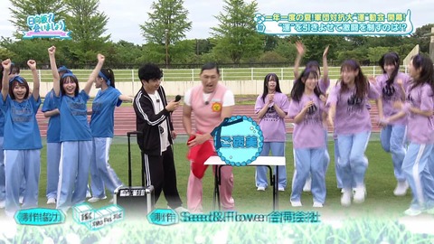【日向坂46】ひなあいの次回予告、若林ゲンゼイ以外にも注目ポイントが！！ | 【日向坂46】ひなあいの次回予告、若林ゲンゼイ以外にも注目ポイントが！！ | 【日向坂46】ひなあいの次回予告、若林ゲンゼイ以外にも注目ポイントが！！ | 【日向坂46】ひなあいの次回予告、若林ゲンゼイ以外にも注目ポイントが！！ | 【日向坂46】ひなあいの次回予告、若林ゲンゼイ以外にも注目ポイントが！！ | 【日向坂46】ひなあいの次回予告、若林ゲンゼイ以外にも注目ポイントが！！ | 【日向坂46】ひなあいの次回予告、若林ゲンゼイ以外にも注目ポイントが！！ | 【日向坂46】ひなあいの次回予告、若林ゲンゼイ以外にも注目ポイントが！！ | 【日向坂46】ひなあいの次回予告、若林ゲンゼイ以外にも注目ポイントが！！ | 【日向坂46】ひなあいの次回予告、若林ゲンゼイ以外にも注目ポイントが！！ | 【日向坂46】ひなあいの次回予告、若林ゲンゼイ以外にも注目ポイントが！！ | 【日向坂46】ひなあいの次回予告、若林ゲンゼイ以外にも注目ポイントが！！ | 【日向坂46】ひなあいの次回予告、若林ゲンゼイ以外にも注目ポイントが！！ | 【日向坂46】ひなあいの次回予告、若林ゲンゼイ以外にも注目ポイントが！！ | 【日向坂46】ひなあいの次回予告、若林ゲンゼイ以外にも注目ポイントが！！ | 【日向坂46】ひなあいの次回予告、若林ゲンゼイ以外にも注目ポイントが！！ | アイドルまとめ速報 ドル速(06083056837559_16)