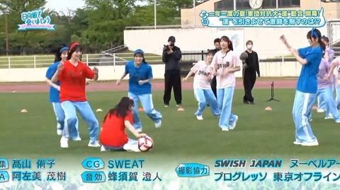 【日向坂46】ひなあいの次回予告、若林ゲンゼイ以外にも注目ポイントが!! | 【日向坂46】ひなあいの次回予告、若林ゲンゼイ以外にも注目ポイントが!! | 【日向坂46】ひなあいの次回予告、若林ゲンゼイ以外にも注目ポイントが!! | 【日向坂46】ひなあいの次回予告、若林ゲンゼイ以外にも注目ポイントが!! | 【日向坂46】ひなあいの次回予告、若林ゲンゼイ以外にも注目ポイントが!! | アイドルまとめ速報 ドル速(06083052939888_5) 【日向坂46】ひなあいの次回予告、若林ゲンゼイ以外にも注目ポイントが!! | 【日向坂46】ひなあいの次回予告、若林ゲンゼイ以外にも注目ポイントが!! | 【日向坂46】ひなあいの次回予告、若林ゲンゼイ以外にも注目ポイントが!! | 【日向坂46】ひなあいの次回予告、若林ゲンゼイ以外にも注目ポイントが!! | 【日向坂46】ひなあいの次回予告、若林ゲンゼイ以外にも注目ポイントが!! | アイドルまとめ速報 ドル速(06083052939888_5)