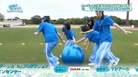 【日向坂46】ひなあいの次回予告、若林ゲンゼイ以外にも注目ポイントが!! | 【日向坂46】ひなあいの次回予告、若林ゲンゼイ以外にも注目ポイントが!! | 【日向坂46】ひなあいの次回予告、若林ゲンゼイ以外にも注目ポイントが!! | 【日向坂46】ひなあいの次回予告、若林ゲンゼイ以外にも注目ポイントが!! | 【日向坂46】ひなあいの次回予告、若林ゲンゼイ以外にも注目ポイントが!! | 【日向坂46】ひなあいの次回予告、若林ゲンゼイ以外にも注目ポイントが!! | 【日向坂46】ひなあいの次回予告、若林ゲンゼイ以外にも注目ポイントが!! | アイドルまとめ速報 ドル速(06083053735055_7) 【日向坂46】ひなあいの次回予告、若林ゲンゼイ以外にも注目ポイントが!! | 【日向坂46】ひなあいの次回予告、若林ゲンゼイ以外にも注目ポイントが!! | 【日向坂46】ひなあいの次回予告、若林ゲンゼイ以外にも注目ポイントが!! | 【日向坂46】ひなあいの次回予告、若林ゲンゼイ以外にも注目ポイントが!! | 【日向坂46】ひなあいの次回予告、若林ゲンゼイ以外にも注目ポイントが!! | 【日向坂46】ひなあいの次回予告、若林ゲンゼイ以外にも注目ポイントが!! | 【日向坂46】ひなあいの次回予告、若林ゲンゼイ以外にも注目ポイントが!! | アイドルまとめ速報 ドル速(06083053735055_7)