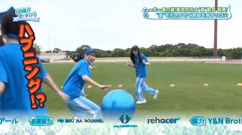 【日向坂46】ひなあいの次回予告、若林ゲンゼイ以外にも注目ポイントが!! | 【日向坂46】ひなあいの次回予告、若林ゲンゼイ以外にも注目ポイントが!! | 【日向坂46】ひなあいの次回予告、若林ゲンゼイ以外にも注目ポイントが!! | 【日向坂46】ひなあいの次回予告、若林ゲンゼイ以外にも注目ポイントが!! | 【日向坂46】ひなあいの次回予告、若林ゲンゼイ以外にも注目ポイントが!! | 【日向坂46】ひなあいの次回予告、若林ゲンゼイ以外にも注目ポイントが!! | 【日向坂46】ひなあいの次回予告、若林ゲンゼイ以外にも注目ポイントが!! | 【日向坂46】ひなあいの次回予告、若林ゲンゼイ以外にも注目ポイントが!! | アイドルまとめ速報 ドル速(06083054072329_8) 【日向坂46】ひなあいの次回予告、若林ゲンゼイ以外にも注目ポイントが!! | 【日向坂46】ひなあいの次回予告、若林ゲンゼイ以外にも注目ポイントが!! | 【日向坂46】ひなあいの次回予告、若林ゲンゼイ以外にも注目ポイントが!! | 【日向坂46】ひなあいの次回予告、若林ゲンゼイ以外にも注目ポイントが!! | 【日向坂46】ひなあいの次回予告、若林ゲンゼイ以外にも注目ポイントが!! | 【日向坂46】ひなあいの次回予告、若林ゲンゼイ以外にも注目ポイントが!! | 【日向坂46】ひなあいの次回予告、若林ゲンゼイ以外にも注目ポイントが!! | 【日向坂46】ひなあいの次回予告、若林ゲンゼイ以外にも注目ポイントが!! | アイドルまとめ速報 ドル速(06083054072329_8)