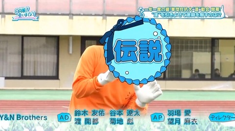 【日向坂46】ひなあいの次回予告、若林ゲンゼイ以外にも注目ポイントが!! | 【日向坂46】ひなあいの次回予告、若林ゲンゼイ以外にも注目ポイントが!! | 【日向坂46】ひなあいの次回予告、若林ゲンゼイ以外にも注目ポイントが!! | 【日向坂46】ひなあいの次回予告、若林ゲンゼイ以外にも注目ポイントが!! | 【日向坂46】ひなあいの次回予告、若林ゲンゼイ以外にも注目ポイントが!! | 【日向坂46】ひなあいの次回予告、若林ゲンゼイ以外にも注目ポイントが!! | 【日向坂46】ひなあいの次回予告、若林ゲンゼイ以外にも注目ポイントが!! | 【日向坂46】ひなあいの次回予告、若林ゲンゼイ以外にも注目ポイントが!! | 【日向坂46】ひなあいの次回予告、若林ゲンゼイ以外にも注目ポイントが!! | アイドルまとめ速報 ドル速(06083054399689_9) 【日向坂46】ひなあいの次回予告、若林ゲンゼイ以外にも注目ポイントが!! | 【日向坂46】ひなあいの次回予告、若林ゲンゼイ以外にも注目ポイントが!! | 【日向坂46】ひなあいの次回予告、若林ゲンゼイ以外にも注目ポイントが!! | 【日向坂46】ひなあいの次回予告、若林ゲンゼイ以外にも注目ポイントが!! | 【日向坂46】ひなあいの次回予告、若林ゲンゼイ以外にも注目ポイントが!! | 【日向坂46】ひなあいの次回予告、若林ゲンゼイ以外にも注目ポイントが!! | 【日向坂46】ひなあいの次回予告、若林ゲンゼイ以外にも注目ポイントが!! | 【日向坂46】ひなあいの次回予告、若林ゲンゼイ以外にも注目ポイントが!! | 【日向坂46】ひなあいの次回予告、若林ゲンゼイ以外にも注目ポイントが!! | アイドルまとめ速報 ドル速(06083054399689_9)