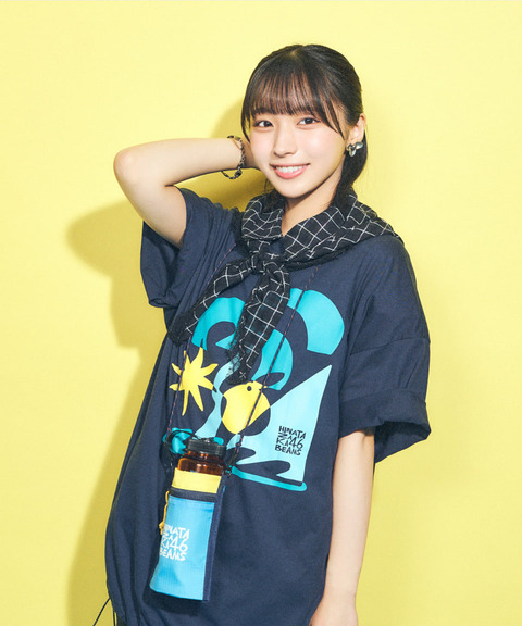 【日向坂46】今回はお手頃価格？日向坂46とBEAMSのコラボが決定！！ | 【日向坂46】今回はお手頃価格？日向坂46とBEAMSのコラボが決定！！ | 【日向坂46】今回はお手頃価格？日向坂46とBEAMSのコラボが決定！！ | 【日向坂46】今回はお手頃価格？日向坂46とBEAMSのコラボが決定！！ | 【日向坂46】今回はお手頃価格？日向坂46とBEAMSのコラボが決定！！ | 【日向坂46】今回はお手頃価格？日向坂46とBEAMSのコラボが決定！！ | 【日向坂46】今回はお手頃価格？日向坂46とBEAMSのコラボが決定！！ | アイドルまとめ速報 ドル速(07123053636338_7)