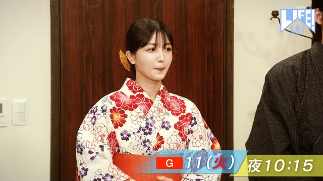 久保史緒里ちゃん、浴衣が似合いすぎる!!!【乃木坂46】 | 久保史緒里ちゃん、浴衣が似合いすぎる!!!【乃木坂46】 | 久保史緒里ちゃん、浴衣が似合いすぎる!!!【乃木坂46】 | 久保史緒里ちゃん、浴衣が似合いすぎる!!!【乃木坂46】 | 久保史緒里ちゃん、浴衣が似合いすぎる!!!【乃木坂46】 | アイドルまとめ速報 ドル速(07145048434459_5) 久保史緒里ちゃん、浴衣が似合いすぎる!!!【乃木坂46】 | 久保史緒里ちゃん、浴衣が似合いすぎる!!!【乃木坂46】 | 久保史緒里ちゃん、浴衣が似合いすぎる!!!【乃木坂46】 | 久保史緒里ちゃん、浴衣が似合いすぎる!!!【乃木坂46】 | 久保史緒里ちゃん、浴衣が似合いすぎる!!!【乃木坂46】 | アイドルまとめ速報 ドル速(07145048434459_5)