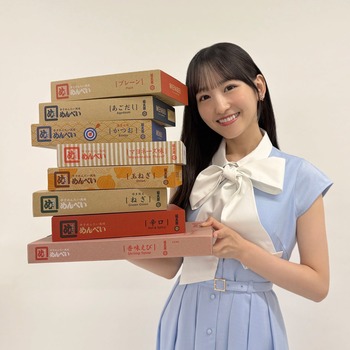 【速報】またまた乃木坂配信中に一ノ瀬美空が登場wwwwwwwww | アイドルまとめ速報 ドル速(08071052984170_1) 【速報】またまた乃木坂配信中に一ノ瀬美空が登場wwwwwwwww | アイドルまとめ速報 ドル速(08071052984170_1)