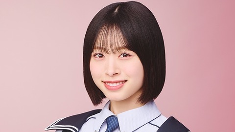 【日向坂46】髙橋未来虹さん、外番組で負け属性を発揮してしまう… | アイドルまとめ速報 ドル速(08193054084663_1) 【日向坂46】髙橋未来虹さん、外番組で負け属性を発揮してしまう… | アイドルまとめ速報 ドル速(08193054084663_1)