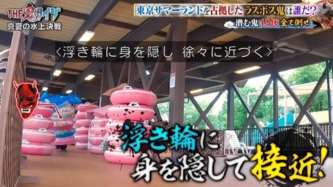 【日向坂46】髙橋未来虹さん、外番組で負け属性を発揮してしまう… | 【日向坂46】髙橋未来虹さん、外番組で負け属性を発揮してしまう… | 【日向坂46】髙橋未来虹さん、外番組で負け属性を発揮してしまう… | 【日向坂46】髙橋未来虹さん、外番組で負け属性を発揮してしまう… | 【日向坂46】髙橋未来虹さん、外番組で負け属性を発揮してしまう… | 【日向坂46】髙橋未来虹さん、外番組で負け属性を発揮してしまう… | 【日向坂46】髙橋未来虹さん、外番組で負け属性を発揮してしまう… | 【日向坂46】髙橋未来虹さん、外番組で負け属性を発揮してしまう… | 【日向坂46】髙橋未来虹さん、外番組で負け属性を発揮してしまう… | 【日向坂46】髙橋未来虹さん、外番組で負け属性を発揮してしまう… | アイドルまとめ速報 ドル速(08193057199876_10) 【日向坂46】髙橋未来虹さん、外番組で負け属性を発揮してしまう… | 【日向坂46】髙橋未来虹さん、外番組で負け属性を発揮してしまう… | 【日向坂46】髙橋未来虹さん、外番組で負け属性を発揮してしまう… | 【日向坂46】髙橋未来虹さん、外番組で負け属性を発揮してしまう… | 【日向坂46】髙橋未来虹さん、外番組で負け属性を発揮してしまう… | 【日向坂46】髙橋未来虹さん、外番組で負け属性を発揮してしまう… | 【日向坂46】髙橋未来虹さん、外番組で負け属性を発揮してしまう… | 【日向坂46】髙橋未来虹さん、外番組で負け属性を発揮してしまう… | 【日向坂46】髙橋未来虹さん、外番組で負け属性を発揮してしまう… | 【日向坂46】髙橋未来虹さん、外番組で負け属性を発揮してしまう… | アイドルまとめ速報 ドル速(08193057199876_10)