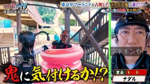 【日向坂46】髙橋未来虹さん、外番組で負け属性を発揮してしまう… | 【日向坂46】髙橋未来虹さん、外番組で負け属性を発揮してしまう… | 【日向坂46】髙橋未来虹さん、外番組で負け属性を発揮してしまう… | 【日向坂46】髙橋未来虹さん、外番組で負け属性を発揮してしまう… | 【日向坂46】髙橋未来虹さん、外番組で負け属性を発揮してしまう… | 【日向坂46】髙橋未来虹さん、外番組で負け属性を発揮してしまう… | 【日向坂46】髙橋未来虹さん、外番組で負け属性を発揮してしまう… | 【日向坂46】髙橋未来虹さん、外番組で負け属性を発揮してしまう… | 【日向坂46】髙橋未来虹さん、外番組で負け属性を発揮してしまう… | 【日向坂46】髙橋未来虹さん、外番組で負け属性を発揮してしまう… | 【日向坂46】髙橋未来虹さん、外番組で負け属性を発揮してしまう… | アイドルまとめ速報 ドル速(08193057530915_11) 【日向坂46】髙橋未来虹さん、外番組で負け属性を発揮してしまう… | 【日向坂46】髙橋未来虹さん、外番組で負け属性を発揮してしまう… | 【日向坂46】髙橋未来虹さん、外番組で負け属性を発揮してしまう… | 【日向坂46】髙橋未来虹さん、外番組で負け属性を発揮してしまう… | 【日向坂46】髙橋未来虹さん、外番組で負け属性を発揮してしまう… | 【日向坂46】髙橋未来虹さん、外番組で負け属性を発揮してしまう… | 【日向坂46】髙橋未来虹さん、外番組で負け属性を発揮してしまう… | 【日向坂46】髙橋未来虹さん、外番組で負け属性を発揮してしまう… | 【日向坂46】髙橋未来虹さん、外番組で負け属性を発揮してしまう… | 【日向坂46】髙橋未来虹さん、外番組で負け属性を発揮してしまう… | 【日向坂46】髙橋未来虹さん、外番組で負け属性を発揮してしまう… | アイドルまとめ速報 ドル速(08193057530915_11)
