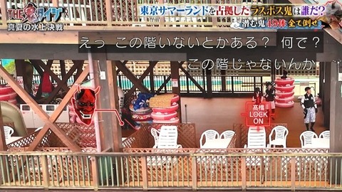 【日向坂46】髙橋未来虹さん、外番組で負け属性を発揮してしまう… | 【日向坂46】髙橋未来虹さん、外番組で負け属性を発揮してしまう… | 【日向坂46】髙橋未来虹さん、外番組で負け属性を発揮してしまう… | 【日向坂46】髙橋未来虹さん、外番組で負け属性を発揮してしまう… | 【日向坂46】髙橋未来虹さん、外番組で負け属性を発揮してしまう… | 【日向坂46】髙橋未来虹さん、外番組で負け属性を発揮してしまう… | 【日向坂46】髙橋未来虹さん、外番組で負け属性を発揮してしまう… | 【日向坂46】髙橋未来虹さん、外番組で負け属性を発揮してしまう… | 【日向坂46】髙橋未来虹さん、外番組で負け属性を発揮してしまう… | 【日向坂46】髙橋未来虹さん、外番組で負け属性を発揮してしまう… | 【日向坂46】髙橋未来虹さん、外番組で負け属性を発揮してしまう… | 【日向坂46】髙橋未来虹さん、外番組で負け属性を発揮してしまう… | アイドルまとめ速報 ドル速(08193057891104_12) 【日向坂46】髙橋未来虹さん、外番組で負け属性を発揮してしまう… | 【日向坂46】髙橋未来虹さん、外番組で負け属性を発揮してしまう… | 【日向坂46】髙橋未来虹さん、外番組で負け属性を発揮してしまう… | 【日向坂46】髙橋未来虹さん、外番組で負け属性を発揮してしまう… | 【日向坂46】髙橋未来虹さん、外番組で負け属性を発揮してしまう… | 【日向坂46】髙橋未来虹さん、外番組で負け属性を発揮してしまう… | 【日向坂46】髙橋未来虹さん、外番組で負け属性を発揮してしまう… | 【日向坂46】髙橋未来虹さん、外番組で負け属性を発揮してしまう… | 【日向坂46】髙橋未来虹さん、外番組で負け属性を発揮してしまう… | 【日向坂46】髙橋未来虹さん、外番組で負け属性を発揮してしまう… | 【日向坂46】髙橋未来虹さん、外番組で負け属性を発揮してしまう… | 【日向坂46】髙橋未来虹さん、外番組で負け属性を発揮してしまう… | アイドルまとめ速報 ドル速(08193057891104_12)