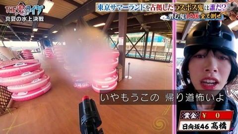 【日向坂46】髙橋未来虹さん、外番組で負け属性を発揮してしまう… | 【日向坂46】髙橋未来虹さん、外番組で負け属性を発揮してしまう… | 【日向坂46】髙橋未来虹さん、外番組で負け属性を発揮してしまう… | 【日向坂46】髙橋未来虹さん、外番組で負け属性を発揮してしまう… | 【日向坂46】髙橋未来虹さん、外番組で負け属性を発揮してしまう… | 【日向坂46】髙橋未来虹さん、外番組で負け属性を発揮してしまう… | 【日向坂46】髙橋未来虹さん、外番組で負け属性を発揮してしまう… | 【日向坂46】髙橋未来虹さん、外番組で負け属性を発揮してしまう… | 【日向坂46】髙橋未来虹さん、外番組で負け属性を発揮してしまう… | 【日向坂46】髙橋未来虹さん、外番組で負け属性を発揮してしまう… | 【日向坂46】髙橋未来虹さん、外番組で負け属性を発揮してしまう… | 【日向坂46】髙橋未来虹さん、外番組で負け属性を発揮してしまう… | 【日向坂46】髙橋未来虹さん、外番組で負け属性を発揮してしまう… | アイドルまとめ速報 ドル速(08193058233706_13) 【日向坂46】髙橋未来虹さん、外番組で負け属性を発揮してしまう… | 【日向坂46】髙橋未来虹さん、外番組で負け属性を発揮してしまう… | 【日向坂46】髙橋未来虹さん、外番組で負け属性を発揮してしまう… | 【日向坂46】髙橋未来虹さん、外番組で負け属性を発揮してしまう… | 【日向坂46】髙橋未来虹さん、外番組で負け属性を発揮してしまう… | 【日向坂46】髙橋未来虹さん、外番組で負け属性を発揮してしまう… | 【日向坂46】髙橋未来虹さん、外番組で負け属性を発揮してしまう… | 【日向坂46】髙橋未来虹さん、外番組で負け属性を発揮してしまう… | 【日向坂46】髙橋未来虹さん、外番組で負け属性を発揮してしまう… | 【日向坂46】髙橋未来虹さん、外番組で負け属性を発揮してしまう… | 【日向坂46】髙橋未来虹さん、外番組で負け属性を発揮してしまう… | 【日向坂46】髙橋未来虹さん、外番組で負け属性を発揮してしまう… | 【日向坂46】髙橋未来虹さん、外番組で負け属性を発揮してしまう… | アイドルまとめ速報 ドル速(08193058233706_13)