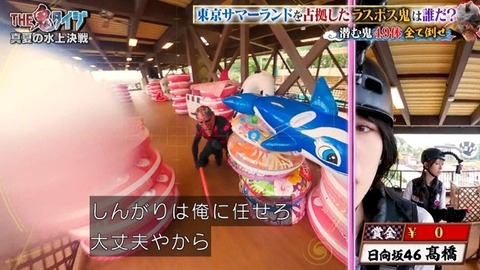 【日向坂46】髙橋未来虹さん、外番組で負け属性を発揮してしまう… | 【日向坂46】髙橋未来虹さん、外番組で負け属性を発揮してしまう… | 【日向坂46】髙橋未来虹さん、外番組で負け属性を発揮してしまう… | 【日向坂46】髙橋未来虹さん、外番組で負け属性を発揮してしまう… | 【日向坂46】髙橋未来虹さん、外番組で負け属性を発揮してしまう… | 【日向坂46】髙橋未来虹さん、外番組で負け属性を発揮してしまう… | 【日向坂46】髙橋未来虹さん、外番組で負け属性を発揮してしまう… | 【日向坂46】髙橋未来虹さん、外番組で負け属性を発揮してしまう… | 【日向坂46】髙橋未来虹さん、外番組で負け属性を発揮してしまう… | 【日向坂46】髙橋未来虹さん、外番組で負け属性を発揮してしまう… | 【日向坂46】髙橋未来虹さん、外番組で負け属性を発揮してしまう… | 【日向坂46】髙橋未来虹さん、外番組で負け属性を発揮してしまう… | 【日向坂46】髙橋未来虹さん、外番組で負け属性を発揮してしまう… | 【日向坂46】髙橋未来虹さん、外番組で負け属性を発揮してしまう… | アイドルまとめ速報 ドル速(08193058600673_14) 【日向坂46】髙橋未来虹さん、外番組で負け属性を発揮してしまう… | 【日向坂46】髙橋未来虹さん、外番組で負け属性を発揮してしまう… | 【日向坂46】髙橋未来虹さん、外番組で負け属性を発揮してしまう… | 【日向坂46】髙橋未来虹さん、外番組で負け属性を発揮してしまう… | 【日向坂46】髙橋未来虹さん、外番組で負け属性を発揮してしまう… | 【日向坂46】髙橋未来虹さん、外番組で負け属性を発揮してしまう… | 【日向坂46】髙橋未来虹さん、外番組で負け属性を発揮してしまう… | 【日向坂46】髙橋未来虹さん、外番組で負け属性を発揮してしまう… | 【日向坂46】髙橋未来虹さん、外番組で負け属性を発揮してしまう… | 【日向坂46】髙橋未来虹さん、外番組で負け属性を発揮してしまう… | 【日向坂46】髙橋未来虹さん、外番組で負け属性を発揮してしまう… | 【日向坂46】髙橋未来虹さん、外番組で負け属性を発揮してしまう… | 【日向坂46】髙橋未来虹さん、外番組で負け属性を発揮してしまう… | 【日向坂46】髙橋未来虹さん、外番組で負け属性を発揮してしまう… | アイドルまとめ速報 ドル速(08193058600673_14)