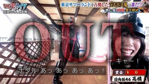 【日向坂46】髙橋未来虹さん、外番組で負け属性を発揮してしまう… | 【日向坂46】髙橋未来虹さん、外番組で負け属性を発揮してしまう… | 【日向坂46】髙橋未来虹さん、外番組で負け属性を発揮してしまう… | 【日向坂46】髙橋未来虹さん、外番組で負け属性を発揮してしまう… | 【日向坂46】髙橋未来虹さん、外番組で負け属性を発揮してしまう… | 【日向坂46】髙橋未来虹さん、外番組で負け属性を発揮してしまう… | 【日向坂46】髙橋未来虹さん、外番組で負け属性を発揮してしまう… | 【日向坂46】髙橋未来虹さん、外番組で負け属性を発揮してしまう… | 【日向坂46】髙橋未来虹さん、外番組で負け属性を発揮してしまう… | 【日向坂46】髙橋未来虹さん、外番組で負け属性を発揮してしまう… | 【日向坂46】髙橋未来虹さん、外番組で負け属性を発揮してしまう… | 【日向坂46】髙橋未来虹さん、外番組で負け属性を発揮してしまう… | 【日向坂46】髙橋未来虹さん、外番組で負け属性を発揮してしまう… | 【日向坂46】髙橋未来虹さん、外番組で負け属性を発揮してしまう… | 【日向坂46】髙橋未来虹さん、外番組で負け属性を発揮してしまう… | アイドルまとめ速報 ドル速(08193058935695_15) 【日向坂46】髙橋未来虹さん、外番組で負け属性を発揮してしまう… | 【日向坂46】髙橋未来虹さん、外番組で負け属性を発揮してしまう… | 【日向坂46】髙橋未来虹さん、外番組で負け属性を発揮してしまう… | 【日向坂46】髙橋未来虹さん、外番組で負け属性を発揮してしまう… | 【日向坂46】髙橋未来虹さん、外番組で負け属性を発揮してしまう… | 【日向坂46】髙橋未来虹さん、外番組で負け属性を発揮してしまう… | 【日向坂46】髙橋未来虹さん、外番組で負け属性を発揮してしまう… | 【日向坂46】髙橋未来虹さん、外番組で負け属性を発揮してしまう… | 【日向坂46】髙橋未来虹さん、外番組で負け属性を発揮してしまう… | 【日向坂46】髙橋未来虹さん、外番組で負け属性を発揮してしまう… | 【日向坂46】髙橋未来虹さん、外番組で負け属性を発揮してしまう… | 【日向坂46】髙橋未来虹さん、外番組で負け属性を発揮してしまう… | 【日向坂46】髙橋未来虹さん、外番組で負け属性を発揮してしまう… | 【日向坂46】髙橋未来虹さん、外番組で負け属性を発揮してしまう… | 【日向坂46】髙橋未来虹さん、外番組で負け属性を発揮してしまう… | アイドルまとめ速報 ドル速(08193058935695_15)