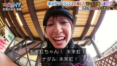【日向坂46】髙橋未来虹さん、外番組で負け属性を発揮してしまう… | 【日向坂46】髙橋未来虹さん、外番組で負け属性を発揮してしまう… | 【日向坂46】髙橋未来虹さん、外番組で負け属性を発揮してしまう… | 【日向坂46】髙橋未来虹さん、外番組で負け属性を発揮してしまう… | 【日向坂46】髙橋未来虹さん、外番組で負け属性を発揮してしまう… | 【日向坂46】髙橋未来虹さん、外番組で負け属性を発揮してしまう… | 【日向坂46】髙橋未来虹さん、外番組で負け属性を発揮してしまう… | 【日向坂46】髙橋未来虹さん、外番組で負け属性を発揮してしまう… | 【日向坂46】髙橋未来虹さん、外番組で負け属性を発揮してしまう… | 【日向坂46】髙橋未来虹さん、外番組で負け属性を発揮してしまう… | 【日向坂46】髙橋未来虹さん、外番組で負け属性を発揮してしまう… | 【日向坂46】髙橋未来虹さん、外番組で負け属性を発揮してしまう… | 【日向坂46】髙橋未来虹さん、外番組で負け属性を発揮してしまう… | 【日向坂46】髙橋未来虹さん、外番組で負け属性を発揮してしまう… | 【日向坂46】髙橋未来虹さん、外番組で負け属性を発揮してしまう… | 【日向坂46】髙橋未来虹さん、外番組で負け属性を発揮してしまう… | アイドルまとめ速報 ドル速(08193059257133_16) 【日向坂46】髙橋未来虹さん、外番組で負け属性を発揮してしまう… | 【日向坂46】髙橋未来虹さん、外番組で負け属性を発揮してしまう… | 【日向坂46】髙橋未来虹さん、外番組で負け属性を発揮してしまう… | 【日向坂46】髙橋未来虹さん、外番組で負け属性を発揮してしまう… | 【日向坂46】髙橋未来虹さん、外番組で負け属性を発揮してしまう… | 【日向坂46】髙橋未来虹さん、外番組で負け属性を発揮してしまう… | 【日向坂46】髙橋未来虹さん、外番組で負け属性を発揮してしまう… | 【日向坂46】髙橋未来虹さん、外番組で負け属性を発揮してしまう… | 【日向坂46】髙橋未来虹さん、外番組で負け属性を発揮してしまう… | 【日向坂46】髙橋未来虹さん、外番組で負け属性を発揮してしまう… | 【日向坂46】髙橋未来虹さん、外番組で負け属性を発揮してしまう… | 【日向坂46】髙橋未来虹さん、外番組で負け属性を発揮してしまう… | 【日向坂46】髙橋未来虹さん、外番組で負け属性を発揮してしまう… | 【日向坂46】髙橋未来虹さん、外番組で負け属性を発揮してしまう… | 【日向坂46】髙橋未来虹さん、外番組で負け属性を発揮してしまう… | 【日向坂46】髙橋未来虹さん、外番組で負け属性を発揮してしまう… | アイドルまとめ速報 ドル速(08193059257133_16)