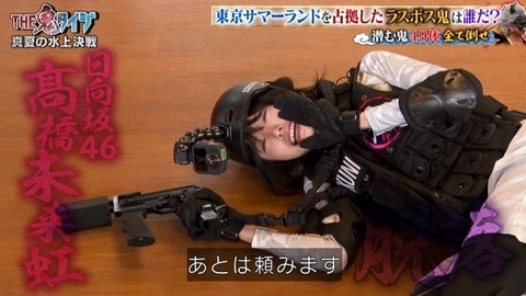 【日向坂46】髙橋未来虹さん、外番組で負け属性を発揮してしまう… | 【日向坂46】髙橋未来虹さん、外番組で負け属性を発揮してしまう… | 【日向坂46】髙橋未来虹さん、外番組で負け属性を発揮してしまう… | 【日向坂46】髙橋未来虹さん、外番組で負け属性を発揮してしまう… | 【日向坂46】髙橋未来虹さん、外番組で負け属性を発揮してしまう… | 【日向坂46】髙橋未来虹さん、外番組で負け属性を発揮してしまう… | 【日向坂46】髙橋未来虹さん、外番組で負け属性を発揮してしまう… | 【日向坂46】髙橋未来虹さん、外番組で負け属性を発揮してしまう… | 【日向坂46】髙橋未来虹さん、外番組で負け属性を発揮してしまう… | 【日向坂46】髙橋未来虹さん、外番組で負け属性を発揮してしまう… | 【日向坂46】髙橋未来虹さん、外番組で負け属性を発揮してしまう… | 【日向坂46】髙橋未来虹さん、外番組で負け属性を発揮してしまう… | 【日向坂46】髙橋未来虹さん、外番組で負け属性を発揮してしまう… | 【日向坂46】髙橋未来虹さん、外番組で負け属性を発揮してしまう… | 【日向坂46】髙橋未来虹さん、外番組で負け属性を発揮してしまう… | 【日向坂46】髙橋未来虹さん、外番組で負け属性を発揮してしまう… | 【日向坂46】髙橋未来虹さん、外番組で負け属性を発揮してしまう… | 【日向坂46】髙橋未来虹さん、外番組で負け属性を発揮してしまう… | 【日向坂46】髙橋未来虹さん、外番組で負け属性を発揮してしまう… | アイドルまとめ速報 ドル速(08193100310136_19) 【日向坂46】髙橋未来虹さん、外番組で負け属性を発揮してしまう… | 【日向坂46】髙橋未来虹さん、外番組で負け属性を発揮してしまう… | 【日向坂46】髙橋未来虹さん、外番組で負け属性を発揮してしまう… | 【日向坂46】髙橋未来虹さん、外番組で負け属性を発揮してしまう… | 【日向坂46】髙橋未来虹さん、外番組で負け属性を発揮してしまう… | 【日向坂46】髙橋未来虹さん、外番組で負け属性を発揮してしまう… | 【日向坂46】髙橋未来虹さん、外番組で負け属性を発揮してしまう… | 【日向坂46】髙橋未来虹さん、外番組で負け属性を発揮してしまう… | 【日向坂46】髙橋未来虹さん、外番組で負け属性を発揮してしまう… | 【日向坂46】髙橋未来虹さん、外番組で負け属性を発揮してしまう… | 【日向坂46】髙橋未来虹さん、外番組で負け属性を発揮してしまう… | 【日向坂46】髙橋未来虹さん、外番組で負け属性を発揮してしまう… | 【日向坂46】髙橋未来虹さん、外番組で負け属性を発揮してしまう… | 【日向坂46】髙橋未来虹さん、外番組で負け属性を発揮してしまう… | 【日向坂46】髙橋未来虹さん、外番組で負け属性を発揮してしまう… | 【日向坂46】髙橋未来虹さん、外番組で負け属性を発揮してしまう… | 【日向坂46】髙橋未来虹さん、外番組で負け属性を発揮してしまう… | 【日向坂46】髙橋未来虹さん、外番組で負け属性を発揮してしまう… | 【日向坂46】髙橋未来虹さん、外番組で負け属性を発揮してしまう… | アイドルまとめ速報 ドル速(08193100310136_19)