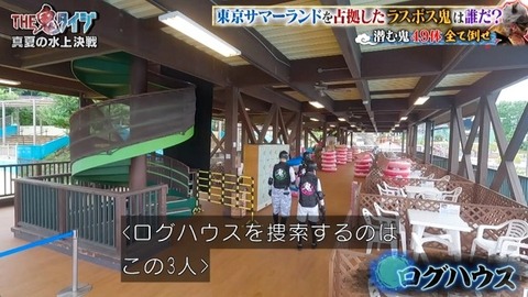【日向坂46】髙橋未来虹さん、外番組で負け属性を発揮してしまう… | 【日向坂46】髙橋未来虹さん、外番組で負け属性を発揮してしまう… | アイドルまとめ速報 ドル速(08193054429581_2) 【日向坂46】髙橋未来虹さん、外番組で負け属性を発揮してしまう… | 【日向坂46】髙橋未来虹さん、外番組で負け属性を発揮してしまう… | アイドルまとめ速報 ドル速(08193054429581_2)