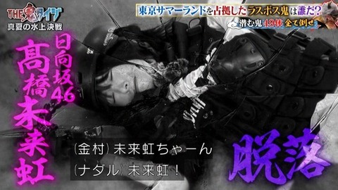 【日向坂46】髙橋未来虹さん、外番組で負け属性を発揮してしまう… | 【日向坂46】髙橋未来虹さん、外番組で負け属性を発揮してしまう… | 【日向坂46】髙橋未来虹さん、外番組で負け属性を発揮してしまう… | 【日向坂46】髙橋未来虹さん、外番組で負け属性を発揮してしまう… | 【日向坂46】髙橋未来虹さん、外番組で負け属性を発揮してしまう… | 【日向坂46】髙橋未来虹さん、外番組で負け属性を発揮してしまう… | 【日向坂46】髙橋未来虹さん、外番組で負け属性を発揮してしまう… | 【日向坂46】髙橋未来虹さん、外番組で負け属性を発揮してしまう… | 【日向坂46】髙橋未来虹さん、外番組で負け属性を発揮してしまう… | 【日向坂46】髙橋未来虹さん、外番組で負け属性を発揮してしまう… | 【日向坂46】髙橋未来虹さん、外番組で負け属性を発揮してしまう… | 【日向坂46】髙橋未来虹さん、外番組で負け属性を発揮してしまう… | 【日向坂46】髙橋未来虹さん、外番組で負け属性を発揮してしまう… | 【日向坂46】髙橋未来虹さん、外番組で負け属性を発揮してしまう… | 【日向坂46】髙橋未来虹さん、外番組で負け属性を発揮してしまう… | 【日向坂46】髙橋未来虹さん、外番組で負け属性を発揮してしまう… | 【日向坂46】髙橋未来虹さん、外番組で負け属性を発揮してしまう… | 【日向坂46】髙橋未来虹さん、外番組で負け属性を発揮してしまう… | 【日向坂46】髙橋未来虹さん、外番組で負け属性を発揮してしまう… | 【日向坂46】髙橋未来虹さん、外番組で負け属性を発揮してしまう… | アイドルまとめ速報 ドル速(08193100654146_20) 【日向坂46】髙橋未来虹さん、外番組で負け属性を発揮してしまう… | 【日向坂46】髙橋未来虹さん、外番組で負け属性を発揮してしまう… | 【日向坂46】髙橋未来虹さん、外番組で負け属性を発揮してしまう… | 【日向坂46】髙橋未来虹さん、外番組で負け属性を発揮してしまう… | 【日向坂46】髙橋未来虹さん、外番組で負け属性を発揮してしまう… | 【日向坂46】髙橋未来虹さん、外番組で負け属性を発揮してしまう… | 【日向坂46】髙橋未来虹さん、外番組で負け属性を発揮してしまう… | 【日向坂46】髙橋未来虹さん、外番組で負け属性を発揮してしまう… | 【日向坂46】髙橋未来虹さん、外番組で負け属性を発揮してしまう… | 【日向坂46】髙橋未来虹さん、外番組で負け属性を発揮してしまう… | 【日向坂46】髙橋未来虹さん、外番組で負け属性を発揮してしまう… | 【日向坂46】髙橋未来虹さん、外番組で負け属性を発揮してしまう… | 【日向坂46】髙橋未来虹さん、外番組で負け属性を発揮してしまう… | 【日向坂46】髙橋未来虹さん、外番組で負け属性を発揮してしまう… | 【日向坂46】髙橋未来虹さん、外番組で負け属性を発揮してしまう… | 【日向坂46】髙橋未来虹さん、外番組で負け属性を発揮してしまう… | 【日向坂46】髙橋未来虹さん、外番組で負け属性を発揮してしまう… | 【日向坂46】髙橋未来虹さん、外番組で負け属性を発揮してしまう… | 【日向坂46】髙橋未来虹さん、外番組で負け属性を発揮してしまう… | 【日向坂46】髙橋未来虹さん、外番組で負け属性を発揮してしまう… | アイドルまとめ速報 ドル速(08193100654146_20)