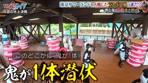 【日向坂46】髙橋未来虹さん、外番組で負け属性を発揮してしまう… | 【日向坂46】髙橋未来虹さん、外番組で負け属性を発揮してしまう… | 【日向坂46】髙橋未来虹さん、外番組で負け属性を発揮してしまう… | 【日向坂46】髙橋未来虹さん、外番組で負け属性を発揮してしまう… | 【日向坂46】髙橋未来虹さん、外番組で負け属性を発揮してしまう… | 【日向坂46】髙橋未来虹さん、外番組で負け属性を発揮してしまう… | 【日向坂46】髙橋未来虹さん、外番組で負け属性を発揮してしまう… | アイドルまとめ速報 ドル速(08193056183364_7) 【日向坂46】髙橋未来虹さん、外番組で負け属性を発揮してしまう… | 【日向坂46】髙橋未来虹さん、外番組で負け属性を発揮してしまう… | 【日向坂46】髙橋未来虹さん、外番組で負け属性を発揮してしまう… | 【日向坂46】髙橋未来虹さん、外番組で負け属性を発揮してしまう… | 【日向坂46】髙橋未来虹さん、外番組で負け属性を発揮してしまう… | 【日向坂46】髙橋未来虹さん、外番組で負け属性を発揮してしまう… | 【日向坂46】髙橋未来虹さん、外番組で負け属性を発揮してしまう… | アイドルまとめ速報 ドル速(08193056183364_7)