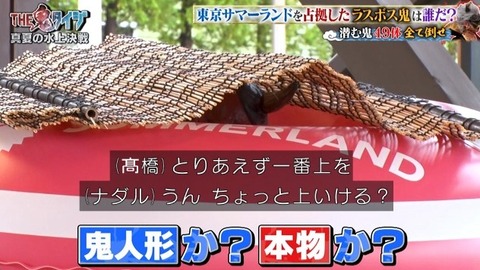 【日向坂46】髙橋未来虹さん、外番組で負け属性を発揮してしまう… | 【日向坂46】髙橋未来虹さん、外番組で負け属性を発揮してしまう… | 【日向坂46】髙橋未来虹さん、外番組で負け属性を発揮してしまう… | 【日向坂46】髙橋未来虹さん、外番組で負け属性を発揮してしまう… | 【日向坂46】髙橋未来虹さん、外番組で負け属性を発揮してしまう… | 【日向坂46】髙橋未来虹さん、外番組で負け属性を発揮してしまう… | 【日向坂46】髙橋未来虹さん、外番組で負け属性を発揮してしまう… | 【日向坂46】髙橋未来虹さん、外番組で負け属性を発揮してしまう… | アイドルまとめ速報 ドル速(08193056542784_8) 【日向坂46】髙橋未来虹さん、外番組で負け属性を発揮してしまう… | 【日向坂46】髙橋未来虹さん、外番組で負け属性を発揮してしまう… | 【日向坂46】髙橋未来虹さん、外番組で負け属性を発揮してしまう… | 【日向坂46】髙橋未来虹さん、外番組で負け属性を発揮してしまう… | 【日向坂46】髙橋未来虹さん、外番組で負け属性を発揮してしまう… | 【日向坂46】髙橋未来虹さん、外番組で負け属性を発揮してしまう… | 【日向坂46】髙橋未来虹さん、外番組で負け属性を発揮してしまう… | 【日向坂46】髙橋未来虹さん、外番組で負け属性を発揮してしまう… | アイドルまとめ速報 ドル速(08193056542784_8)