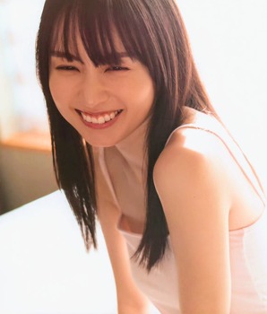 【速報】賀喜遥香、前屈みで◯◯が見える角度 | 【速報】賀喜遥香、前屈みで◯◯が見える角度 | 【速報】賀喜遥香、前屈みで◯◯が見える角度 | 【速報】賀喜遥香、前屈みで◯◯が見える角度 | 【速報】賀喜遥香、前屈みで◯◯が見える角度 | アイドルまとめ速報 ドル速(08211056638342_5) 【速報】賀喜遥香、前屈みで◯◯が見える角度 | 【速報】賀喜遥香、前屈みで◯◯が見える角度 | 【速報】賀喜遥香、前屈みで◯◯が見える角度 | 【速報】賀喜遥香、前屈みで◯◯が見える角度 | 【速報】賀喜遥香、前屈みで◯◯が見える角度 | アイドルまとめ速報 ドル速(08211056638342_5)