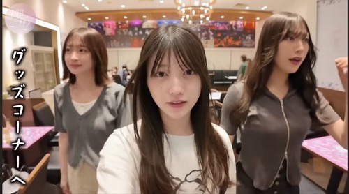 【朗報】櫻坂46、デカい3人が集まった結果こうなる | 【朗報】櫻坂46、デカい3人が集まった結果こうなる | 【朗報】櫻坂46、デカい3人が集まった結果こうなる | アイドルまとめ速報 ドル速(09181058839054_3) 【朗報】櫻坂46、デカい3人が集まった結果こうなる | 【朗報】櫻坂46、デカい3人が集まった結果こうなる | 【朗報】櫻坂46、デカい3人が集まった結果こうなる | アイドルまとめ速報 ドル速(09181058839054_3)