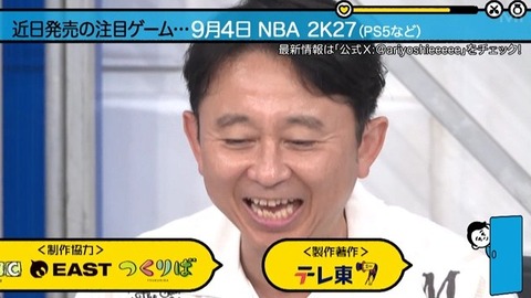 【日向坂46】OGと現役メンバーのコンボ、止まらない | 【日向坂46】OGと現役メンバーのコンボ、止まらない | 【日向坂46】OGと現役メンバーのコンボ、止まらない | 【日向坂46】OGと現役メンバーのコンボ、止まらない | 【日向坂46】OGと現役メンバーのコンボ、止まらない | 【日向坂46】OGと現役メンバーのコンボ、止まらない | 【日向坂46】OGと現役メンバーのコンボ、止まらない | アイドルまとめ速報 ドル速(09233058395708_7)