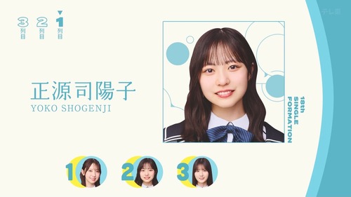 イチャイチャ虫のセンター、正源司陽子wwwwwwwwwww | イチャイチャ虫のセンター、正源司陽子wwwwwwwwwww | イチャイチャ虫のセンター、正源司陽子wwwwwwwwwww | アイドルまとめ速報 ドル速(10161058319128_3) イチャイチャ虫のセンター、正源司陽子wwwwwwwwwww | イチャイチャ虫のセンター、正源司陽子wwwwwwwwwww | イチャイチャ虫のセンター、正源司陽子wwwwwwwwwww | アイドルまとめ速報 ドル速(10161058319128_3)