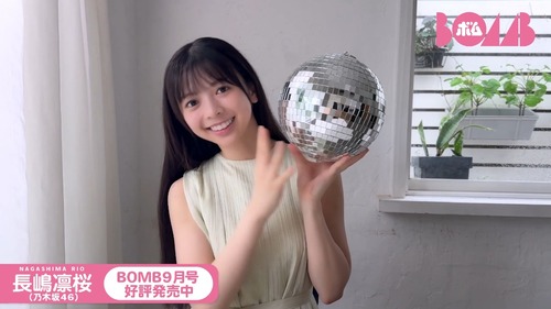 【画像】長嶋の二の腕、想像以上にムチムチwwwwwwwww | アイドルまとめ速報 ドル速(11011039782802_1)