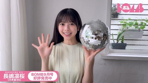 【画像】長嶋の二の腕、想像以上にムチムチwwwwwwwww | 【画像】長嶋の二の腕、想像以上にムチムチwwwwwwwww | アイドルまとめ速報 ドル速(11011040136332_2)