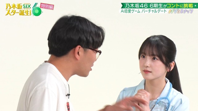 ナース佑捺ちゃんの上目遣いがたまらん!!!【乃木坂46】 | ナース佑捺ちゃんの上目遣いがたまらん!!!【乃木坂46】 | アイドルまとめ速報 ドル速(11185037586268_2) ナース佑捺ちゃんの上目遣いがたまらん!!!【乃木坂46】 | ナース佑捺ちゃんの上目遣いがたまらん!!!【乃木坂46】 | アイドルまとめ速報 ドル速(11185037586268_2)