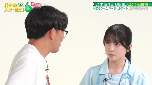 ナース佑捺ちゃんの上目遣いがたまらん!!!【乃木坂46】 | ナース佑捺ちゃんの上目遣いがたまらん!!!【乃木坂46】 | ナース佑捺ちゃんの上目遣いがたまらん!!!【乃木坂46】 | ナース佑捺ちゃんの上目遣いがたまらん!!!【乃木坂46】 | ナース佑捺ちゃんの上目遣いがたまらん!!!【乃木坂46】 | アイドルまとめ速報 ドル速(11185038549539_5) ナース佑捺ちゃんの上目遣いがたまらん!!!【乃木坂46】 | ナース佑捺ちゃんの上目遣いがたまらん!!!【乃木坂46】 | ナース佑捺ちゃんの上目遣いがたまらん!!!【乃木坂46】 | ナース佑捺ちゃんの上目遣いがたまらん!!!【乃木坂46】 | ナース佑捺ちゃんの上目遣いがたまらん!!!【乃木坂46】 | アイドルまとめ速報 ドル速(11185038549539_5)